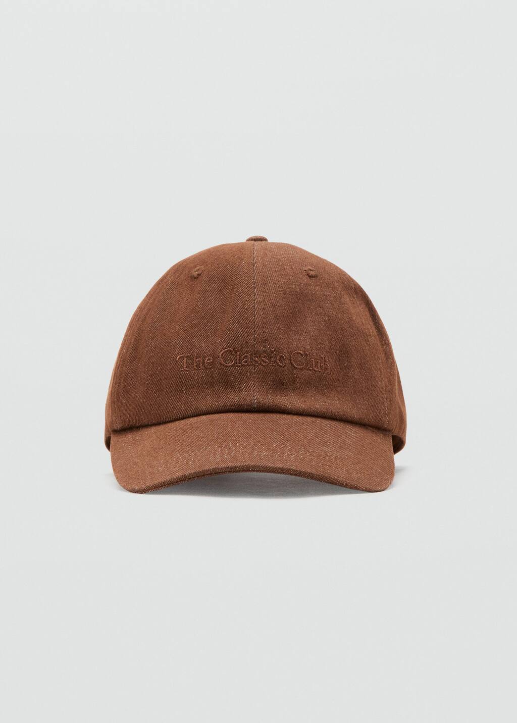 Mango Cotton Cap With Embroidered Slogan Brown In Brown