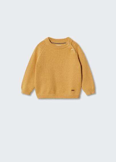 Pullover maglia intrecciato