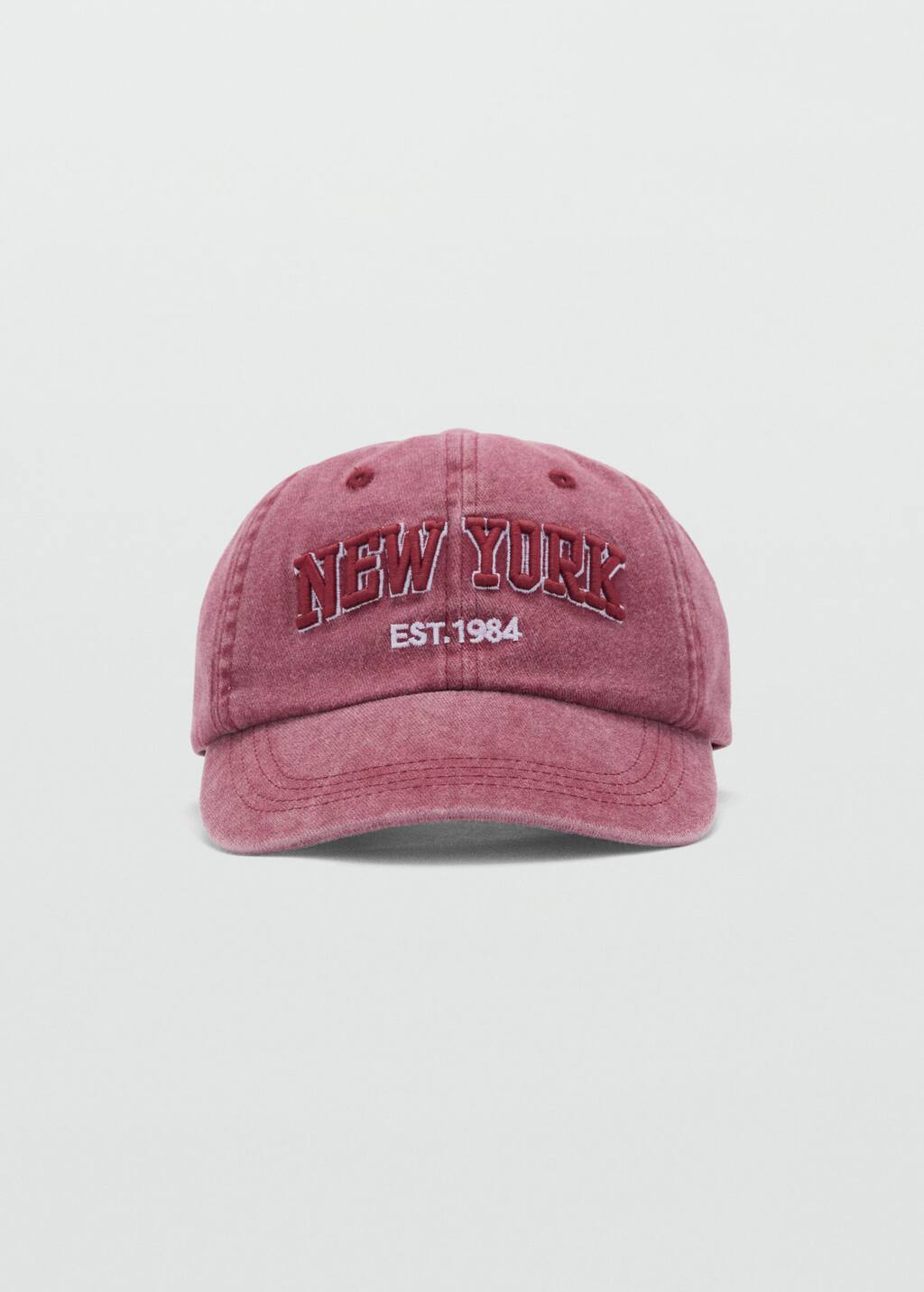 MANGO TEEN CASQUETTE JEAN À VISIÈRE GRENAT - FILLE - TAILLE UNIQUE - MANGO TEEN