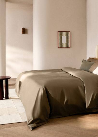 Mango Home Duvet Cover Khaki